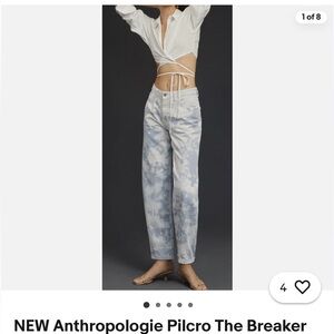 NWT Pilcro Anthropologie The Breaker high rise straight leg jeans